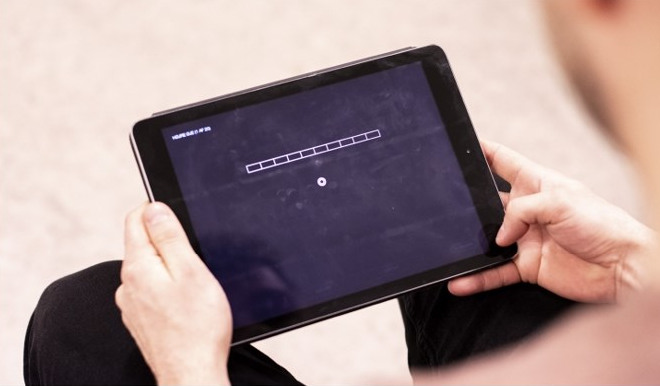 AMD App Der Bürger soll seine Augenkrankheit AMD mit einer App überwachen.